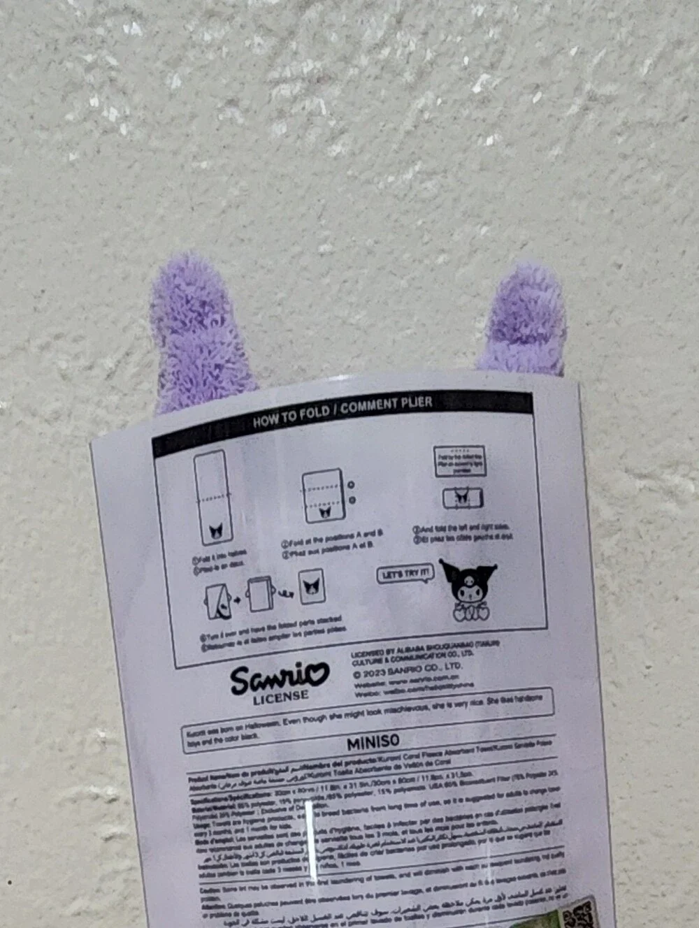 Kuromi Hand Towel
